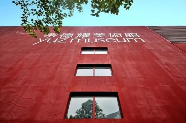 私人博物馆设计，中国哪里有私人博物馆？