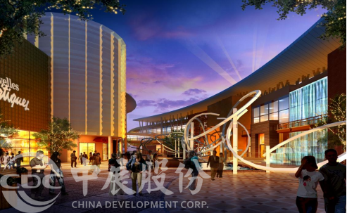 中展联合四川大学和成都国际非遗发展中心打造全国唯一“国际非遗+”文旅综合体品牌